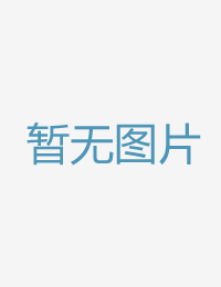 ★超初级内射砲泡欧美在线三级